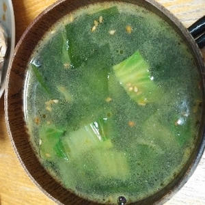 チャーハンのお供に とっても香ばしいワカメスープ レシピ 作り方 By Fukuwajutu 楽天レシピ チャーハンのお供に とっても香ばしいワカメスープ レシピ 作り方 By Fukuwajutu 楽天レシピ